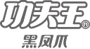 新疆誠天下食品生產(chǎn)有限公司